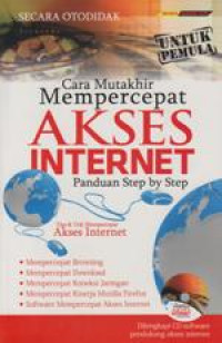 Cara Mutakhir Mempercepat Akses Internet