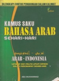 Kamus Saku Bahasa Arab Sehari-hari