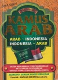 Kamus Arab Indonesia