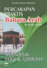 Percakapan Praktis Bahasa Arab Sehari-hari