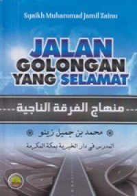 Jalan Golongan Yang Selamat
