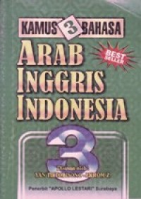 Kamus Bahasa Arab-Inggris-Indonesia